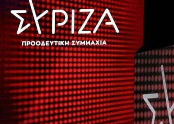 «Βατερλώ Μητσοτάκη»: Η αποτίμηση ΣΥΡΙΖΑ για τη συζήτηση των υποκλοπών