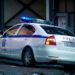 Νέα Σμύρνη: 15χρονοι ξυλοκόπησαν ανήλικο γιατί τους «στραβοκοίταξε»