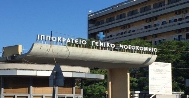 Πέθανε ο 16χρονος που τραυματίστηκε στο κεφάλι από πυρά αστυνομικού στη διάρκεια καταδίωξης