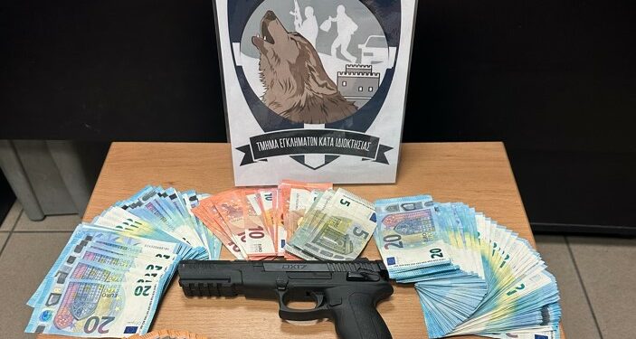 Σύλληψη 23χρονου ημεδαπού που ενέχεται σε διάπραξη 11 ένοπλων ληστειών