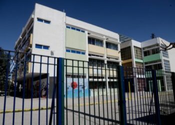 Θεσσαλονίκη: Λήστεψαν μαθητές έξω από τα σχολεία τους – Τους πήραν χρυσές αλυσίδες