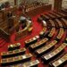 Με ευρύτατη πλειοψηφία πέρασε η τροπολογία για το έκτακτο επίδομα σε αστυνομικούς και λιμενικούς