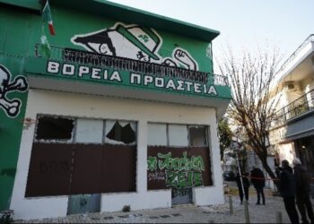 Έκρηξη σε σύνδεσμο φιλάθλων του Παναθηναϊκού στο Μαρούσι-Ζημιές σε καταστήματα, σπίτια και αυτοκίνητα