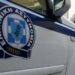 Συνελήφθη ο 38χρονος καταζητούμενος για τη δολοφονία του «Αμερικάνου» στην Καλαμάτα