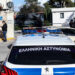Κολλέγιο Αθηνών: Οι δύο ανήλικοι δεν προκάλεσαν κανένα επεισόδιο, πήγαν να συναντήσουν φίλους τους, λέει η ΕΛ.ΑΣ.