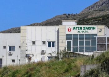 Γηροκομείο στα Χανιά: Μήνυση για κατάχρηση εξουσίας στην ανακρίτρια και τον εισαγγελέα