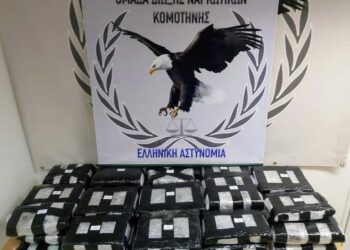 Ροδόπη: Πάνω από 30 κιλά κάνναβης εντοπίστηκαν κρυμμένα σε Ι.Χ.Ε αυτοκίνητο και κατασχέθηκαν