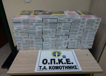 Ροδόπη: Συνελήφθη αλλοδαπός για παράβαση της νομοθεσίας περί Εθνικού Τελωνιακού Κώδικα