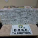 Ροδόπη: Συνελήφθη αλλοδαπός για παράβαση της νομοθεσίας περί Εθνικού Τελωνιακού Κώδικα