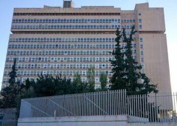 Υπουργείο Προστασίας του Πολίτη: Δεν αληθεύουν καταγγελίες για «εισβολή» αστυνομικών στην Υπηρεσία Εσωτερικών Υποθέσεων