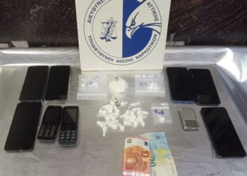 Εξαρθρώθηκε εγκληματική οργάνωση που διακινούσε κοκαΐνη στην ευρύτερη περιοχή της Αθήνας