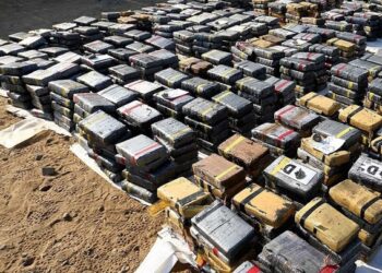 Κατάσχεση 2,3 τόνων κοκαΐνης, αξίας 20 εκατ. δολ. στο Περού, με προορισμό την Τουρκία