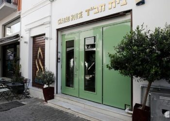 Πώς φτάσαμε στη σύλληψη των δύο Πακιστανών που ετοίμαζαν τρομοκρατική επίθεση στο κέντρο της Αθήνας