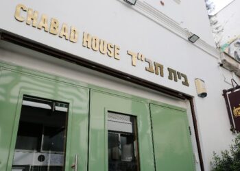 Νέα στοιχεία για τον τρομοκρατικό πυρήνα που ετοίμαζε αιματοκύλισμα σε εβραϊκό εστιατόριο – Εξετάζουν άλλους 8