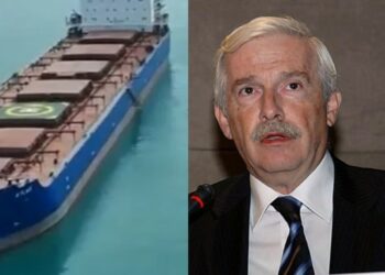 Κατασχέθηκε τεράστια ποσότητα ναρκωτικών σε καράβι Έλληνα εφοπλιστή