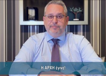 “Έσκασαν” οι 50 πρώτοι υποψήφιοι της παράταξης ΑΡΧΗ του Σταύρου Σταυράκογλου