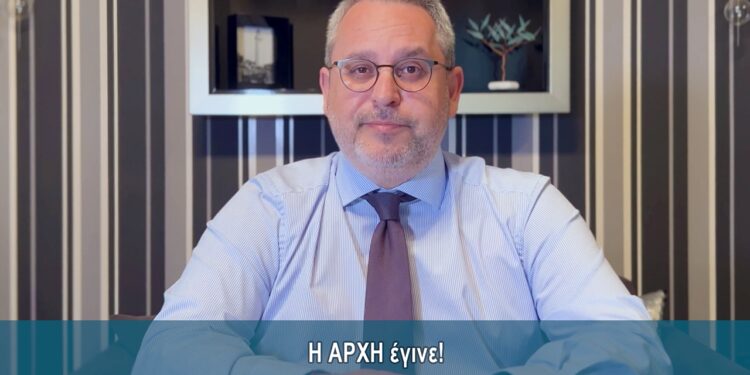 “Έσκασαν” οι 50 πρώτοι υποψήφιοι της παράταξης ΑΡΧΗ του Σταύρου Σταυράκογλου