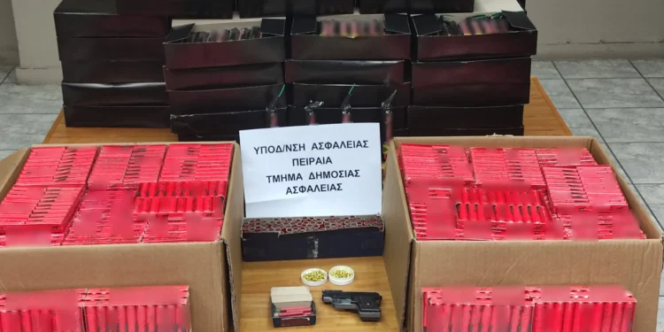 Συνελήφθησαν 4 άτομα που εμπορεύονταν παράνομα βεγγαλικά και κροτίδες