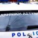 Ρόδος: Χειροπέδες σε 30χρονο- Νεαρή κατήγγειλε ότι της… σήκωσε τη φούστα και την έβγαλε φωτογραφία