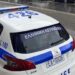 Ταυτοποιήθηκαν πέντε δράστες για την εισβολή σε έκθεση καλλιτέχνη από τη Βόρεια Μακεδονία