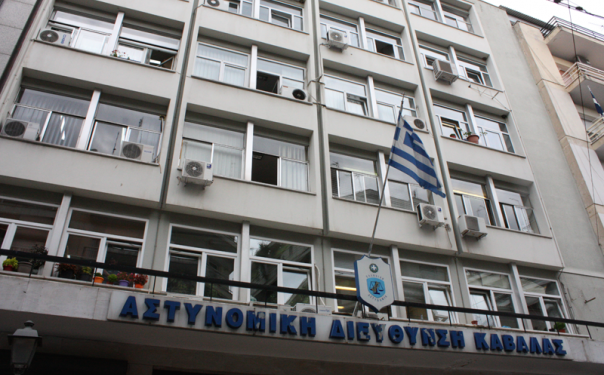 Καβάλα: Σύλληψη ημεδαπού για επικίνδυνη οδήγηση και βία κατά υπαλλήλων και δικαστικών προσώπων