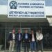 Επίσκεψη του Αν. Δημοσχάκη στην Διεύθυνση Αστυνόμευσης του Διεθνούς Αερολιμένα Θεσσαλονίκης
