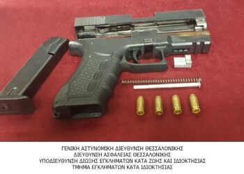 Εξιχνίαση εγκληματικής ομάδας που εμπλέκεται σε διαρρήξεις ΑΤΜ και σπιτιών – Έξι συλλήψεις