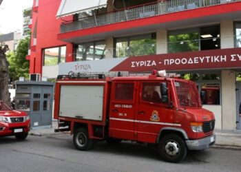 Στάχτη και υβριστικό σημείωμα περιείχε ο «ύποπτος» φάκελος που εντοπίστηκε στα γραφεία του ΣΥΡΙΖΑ