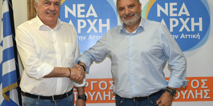 Ο πρώην δήμαρχος Φυλής και νυν Δημοτικός Σύμβουλος Δημήτρης Μπουραΐμης υποψήφιος Περιφερειακός Σύμβουλος Δυτικής Αττικής με την Παράταξη του Περιφερειάρχη Γ. Πατούλη «Νέα Αρχή για την Αττική»