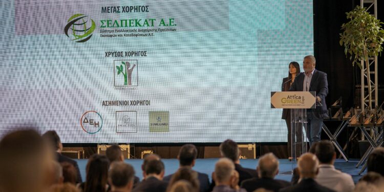 Η Attica Green Expo 2023 στέφθηκε με απόλυτη επιτυχία!