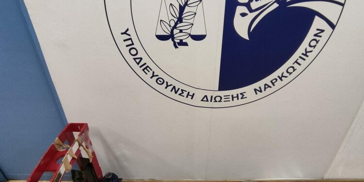 Πειραιάς: Συνελήφθη έμπορος ναρκωτικών – Είχε στήσει ολόκληρο εργαστήριο νόθευσης ηρωίνης