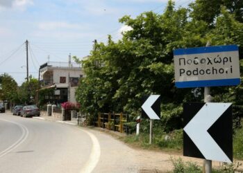 Καβάλα: Τα σενάρια για τον θάνατο 68χρονης κτηνοτρόφου – Το ενδεχόμενο επίθεσης από κριάρι