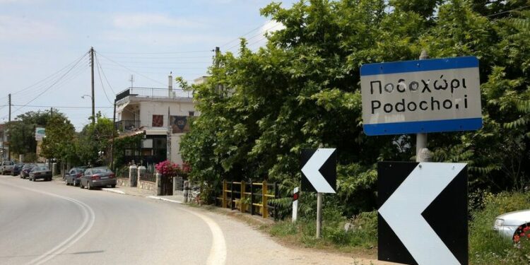 Καβάλα: Τα σενάρια για τον θάνατο 68χρονης κτηνοτρόφου – Το ενδεχόμενο επίθεσης από κριάρι