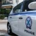 Εξάρχεια: Συνελήφθη ο οδηγός του γιου γνωστού ανθρώπου της νύχτας