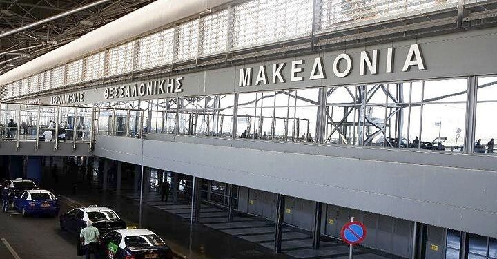Σύλληψη αστυνομικού στο αεροδρόμιο για παράνομη διακίνηση μεταναστών