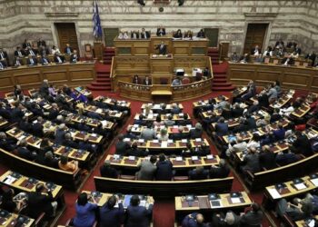 Εκλογές 2023: Όλα τα ονόματα της νέας βουλής