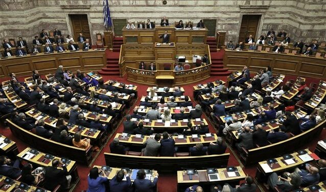 Εκλογές 2023: Όλα τα ονόματα της νέας βουλής