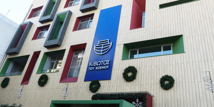 Κιβωτός του Κόσμου: Ελεύθερος με περιοριστικούς όρους ο κληρικός Αντώνιος