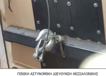 Κατάσχεση 6 κιλών κοκαΐνης στον Εύοσμο και δύο συλλήψεις – Συνδέονται με πολυμελές κύκλωμα