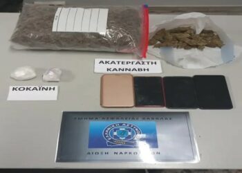 Συνελήφθησαν τρία άτομα κατηγορούμενα για παραβάσεις του νόμου περί ναρκωτικών