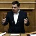 Παραιτήθηκε από την προεδρία του ΣΥΡΙΖΑ ο Αλέξης Τσίπρας