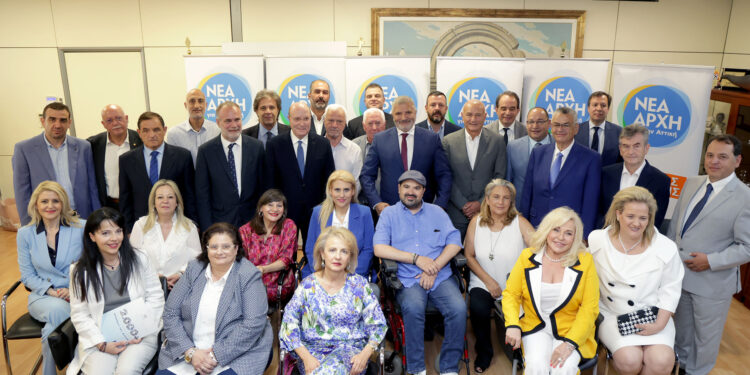 Ο Περιφερειάρχης Αττικής, Γ. Πατούλης, ανακοίνωσε τους 32 νέους νέους υποψήφιους Περιφερειακούς Συμβούλους που προστίθενται στο συνδυασμό «Νέα Αρχή για την Αττική»