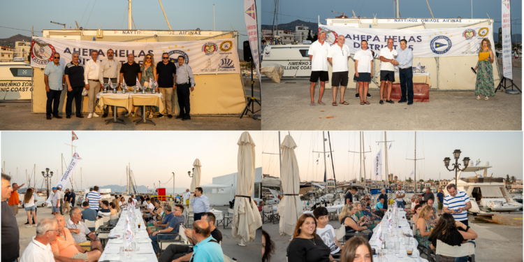 Ιστιοπλοϊκός Αγώνας Ανοιχτής Θαλάσσης “ΑΝΑΣΤΑΣΙΟΥ ΣΟΥΛΗ 2023” υπό την αιγίδα της ΑΧΕΠΑ Ελλάδος