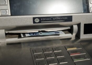 Εγκληματική ομάδα έκανε διαρρήξεις σε ΑΤΜ και σπίτια του νομού Θεσσαλονίκης