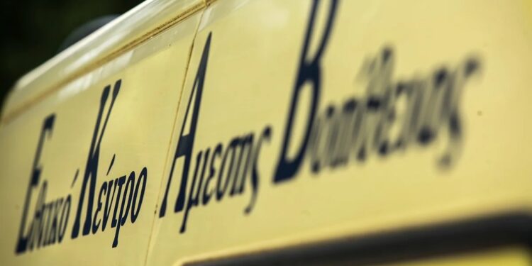 Δερβένι Κορινθίας: Αιματηρό επεισόδιο με έναν τραυματία ύστερα από καβγά