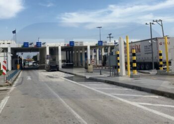 Σύλληψη διωκόμενου με Διεθνές Ένταλμα Σύλληψης στο Τελωνείο των Κήπων