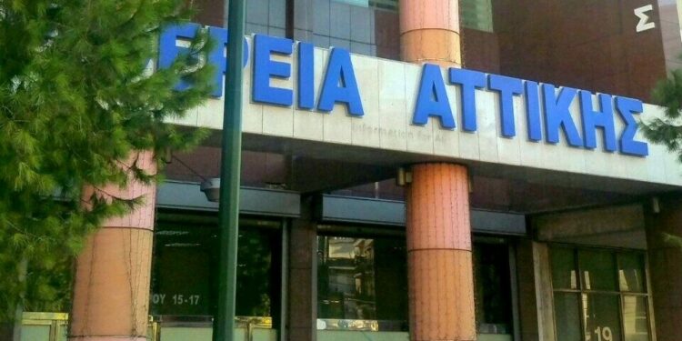 Πρώτη η Περιφέρεια Αττικής στην απορρόφηση κονδυλίων της νέας Προγραμματικής Περιόδου 2021 – 2027