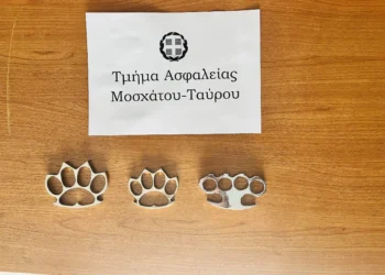 Συνελήφθη 40χρονος ημεδαπός για ληστεία σε κατάστημα ψιλικών στην περιοχή του Ταύρου