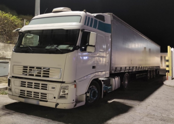 Συνελήφθη διακινητής ο οποίος προωθούσε στο εσωτερικό της χώρας 13 μη νόμιμους μετανάστες