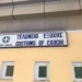 Συνελήφθη αλλοδαπός στο τελωνείο Εξοχής Δράμας για κατοχή λαθραίων ηλεκτρονικών τσιγάρων